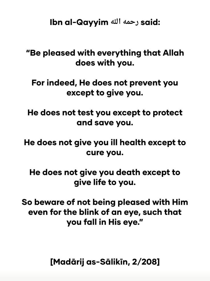 Fatim4hh_'s tweet photo. سبحان الله https://t.co/eGfcCDVnBN