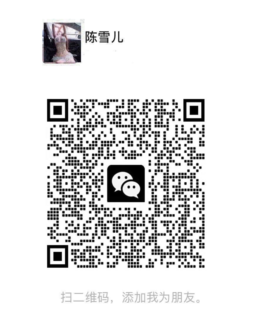 EveretteHarver's tweet photo. 我坐在自习室的角落，裙子下面什么都没穿，大腿内侧已经滑滑湿湿的了。胸部在衣服里胀胀的……哈…啊……嗯……脑子里全是那些坏坏做爱的幻想，身体好热……我好像在发骚呜…呜  
#母狗 #御姐 #空姐 #奶子 #护士 #母狗 #大一 #反差 #巨乳 #射屏 #倒贴 #公交车 #女神 #撸管 #喷水 #潮喷 #催眠 #足控c https://t.co/w9AnthIlX9