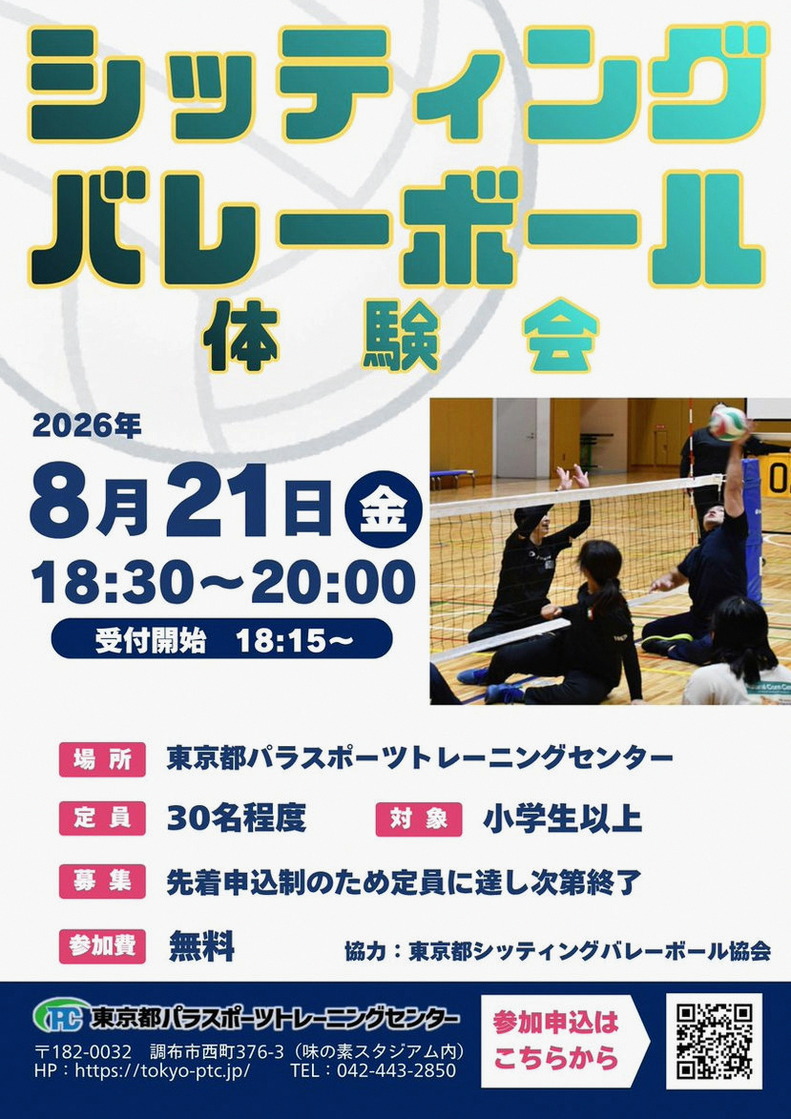 jayywc_'s tweet photo. 誰が何と言おうと終物語のEDさよならのゆくえよかったよな https://t.co/1dFOsNSxUe