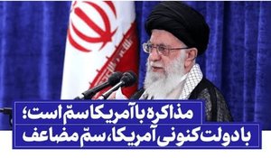 RezaSalhe1985's tweet photo. #فالوبک_فوری 

دوستانی‌که‌اکانت‌هاشون تعلیق شده(انقلابی‌ها)
جهت تسریع  دسترسی‌به فالور‌هاشون
چندتا گروه حمایتی داریم، اکثر دوستان 
انقلابی اونجا عضو هستند
اول فالو کنید تو دایرکت پیام دهید‌،جهت اد‌شدن
#ريتويتــ https://t.co/yj6PHa9gbU
