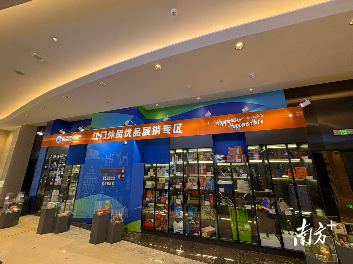 rodne_orbit_e31's tweet photo. [Just in: The "仓悸税" adjustment policy brings new choices for small traders in cross-border e-commerce!] https://t.co/TH5Kz2DAWD