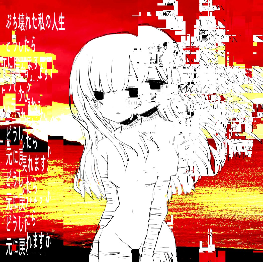 rnatataki's tweet photo. https://t.co/PAnJ9bVtQT
