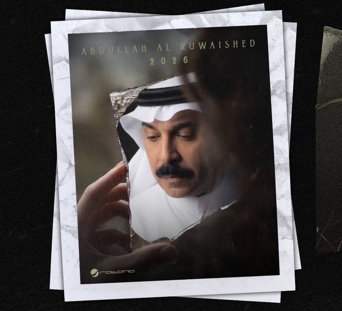 AHMADaleidAn's tweet photo. بوخالد أثبت مقولة الالبوم بالكيف و ليس بالكم..
٥ اغاني كفيلة بصناعة البوم يتفوق على اي البوم فيه ١٥ - ٢٠ اغنية 😅😆

#عبدالله_الرويشد2026 https://t.co/G99ZylEcno