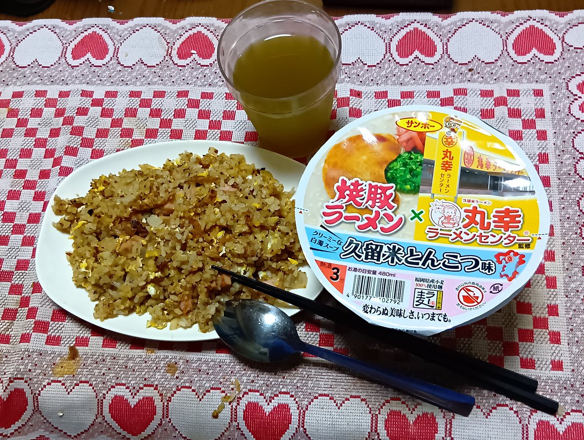 hir7148's tweet photo. 14日は仏様のお供え更新で夕飯は無し。
15日は、焼餃子と目玉焼、ポテトサラダ、冷奴、油揚げと豆腐の味噌汁、白飯。
16日は、炒飯と丸幸ラーメンコラボカップ麺。
17日は、塩鯖、たくあん、ポテトサラダ、大根と卵の味噌汁、山葵ふりかけ飯。
18日は、玉子丼
沢庵、豆腐とわかめの味噌汁。 https://t.co/jQ70313iSf