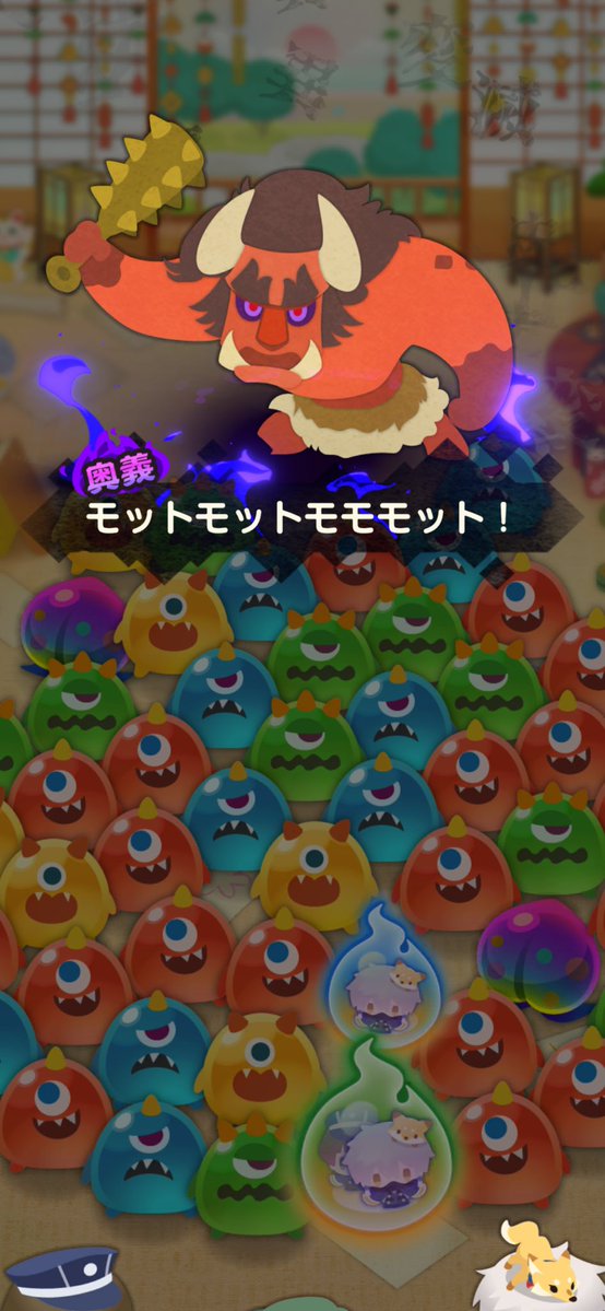 s_dlsk's tweet photo. タケモトピアノのことかーーー！！！！！！ https://t.co/qLKzYQisBE
