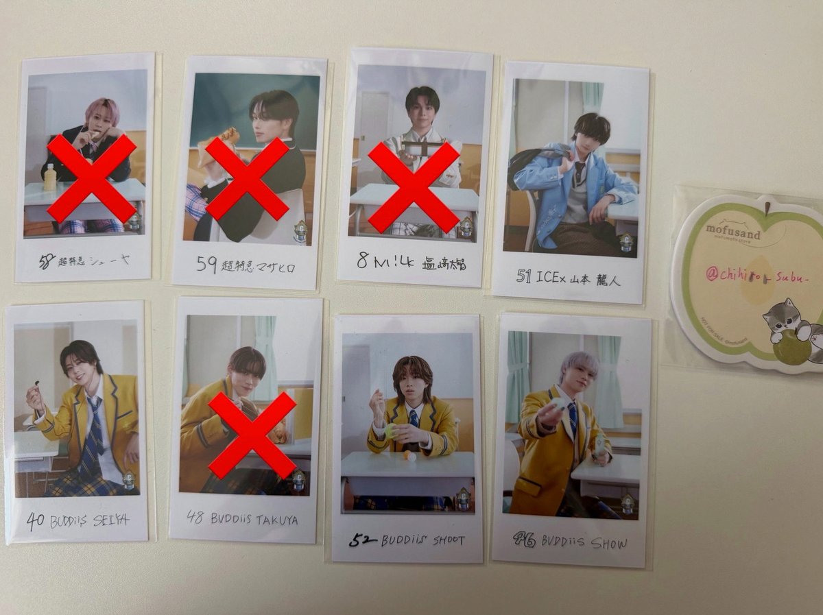 June_juniper24's tweet photo. 回数引き継ぎされるからスキン手に入れた方が得なのでは？🤔
俺のパーティーもう完成されちゃってるしな… https://t.co/V8rTZ4s8rn