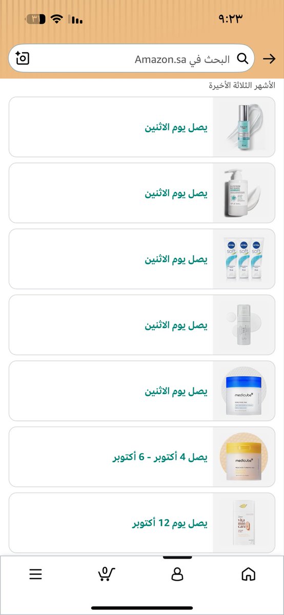 abc8444's tweet photo. @HhhhhhhHhhh123 تمت ع توصيتك ياحصة متحمسه https://t.co/5yQ0LSr8Ij