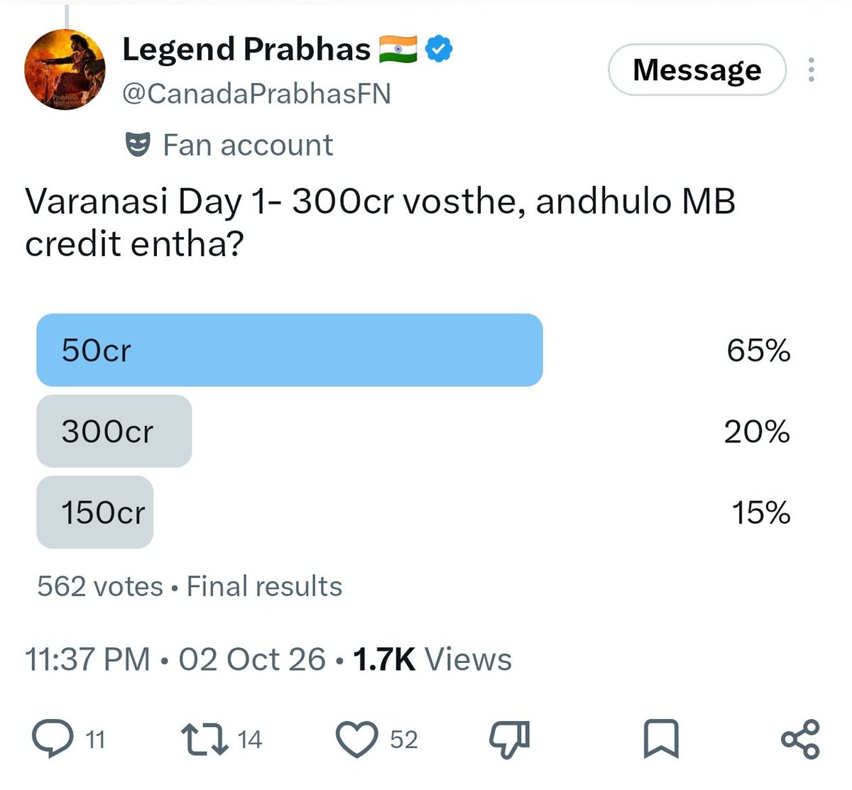 ThePrabhasFan_'s tweet photo. Ee Mabbu gallu Space lo Share cheskoni kuda Erripuk ayyaru kadara papam 😭 https://t.co/CNkVadyYYZ