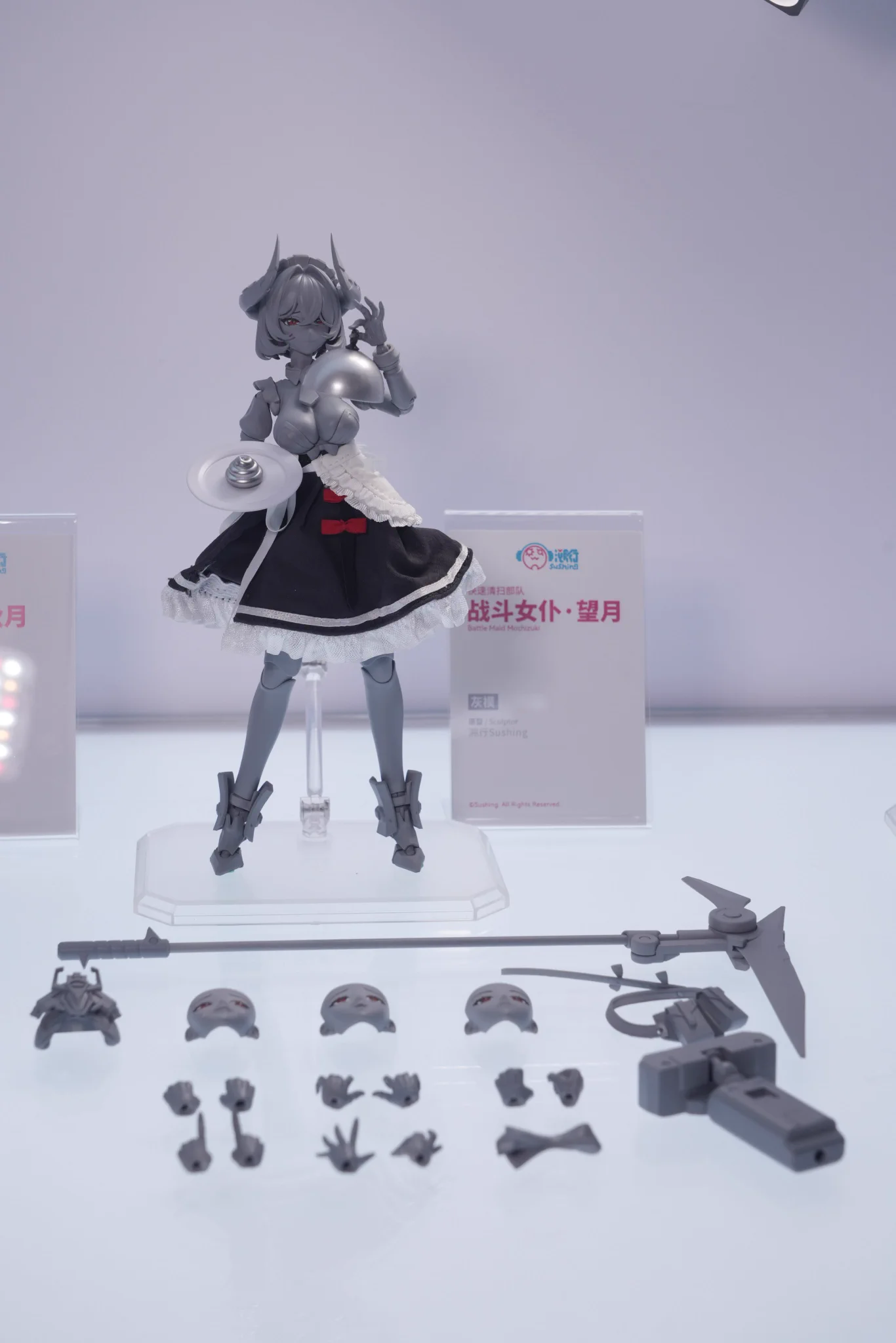 Sushing スシーン on X: 
