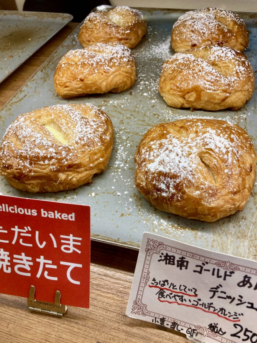 CokieCrumblee's tweet photo. アイアドアはストーリーたまに追って,
曲は全部聞いてる♬
推しは今の所特にいないけど,
R02が好き❕曲も❕
お金かけないくらいに触れてる感じ😊 https://t.co/DaUBupxnEQ