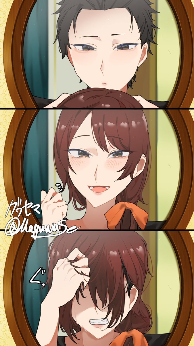 Maguwase's tweet photo. お母さんに会う方法 https://t.co/jUGW2tAKWG