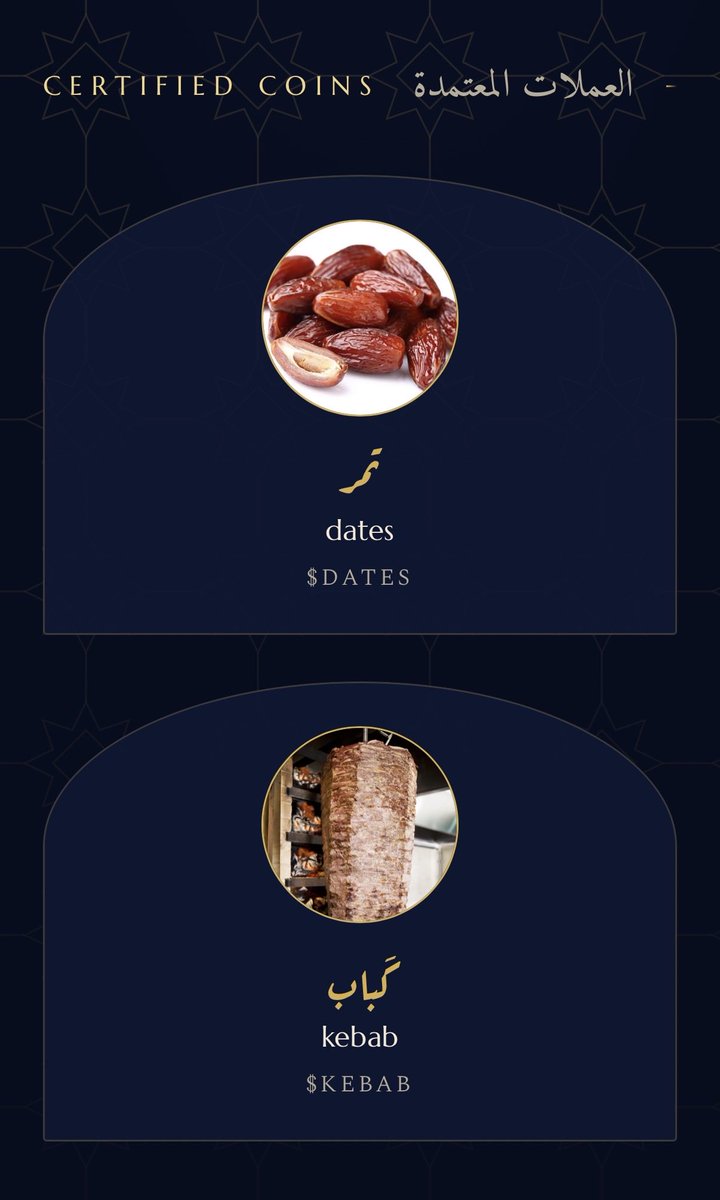 AlphaArk69's tweet photo. Ummmmm…….bros?! Wtf?! 💀💀💀💀

Niggas out here launching kebabs coins. 

Fees go straight to mufti menk. https://t.co/kIsGqgFfjX