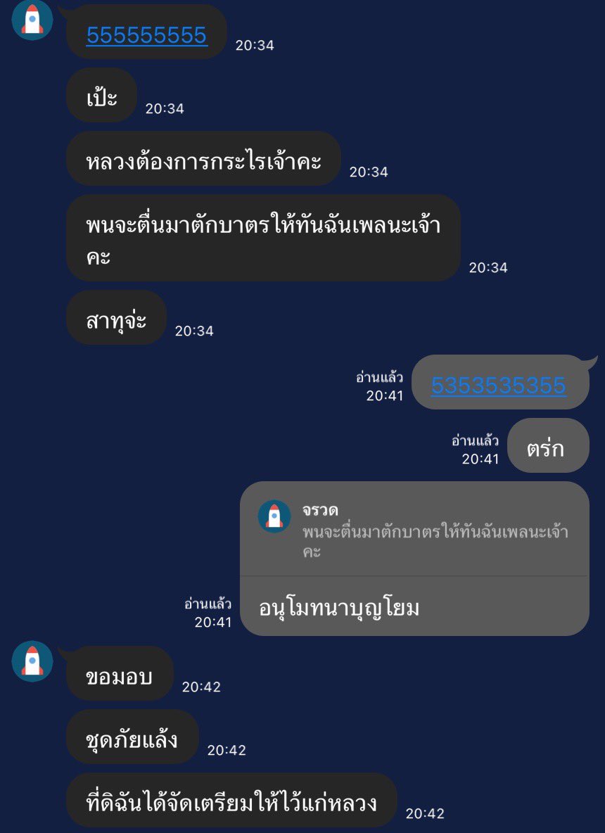 NathanTriple8's tweet photo. 53535353553 https://t.co/iSmjKL64Rm