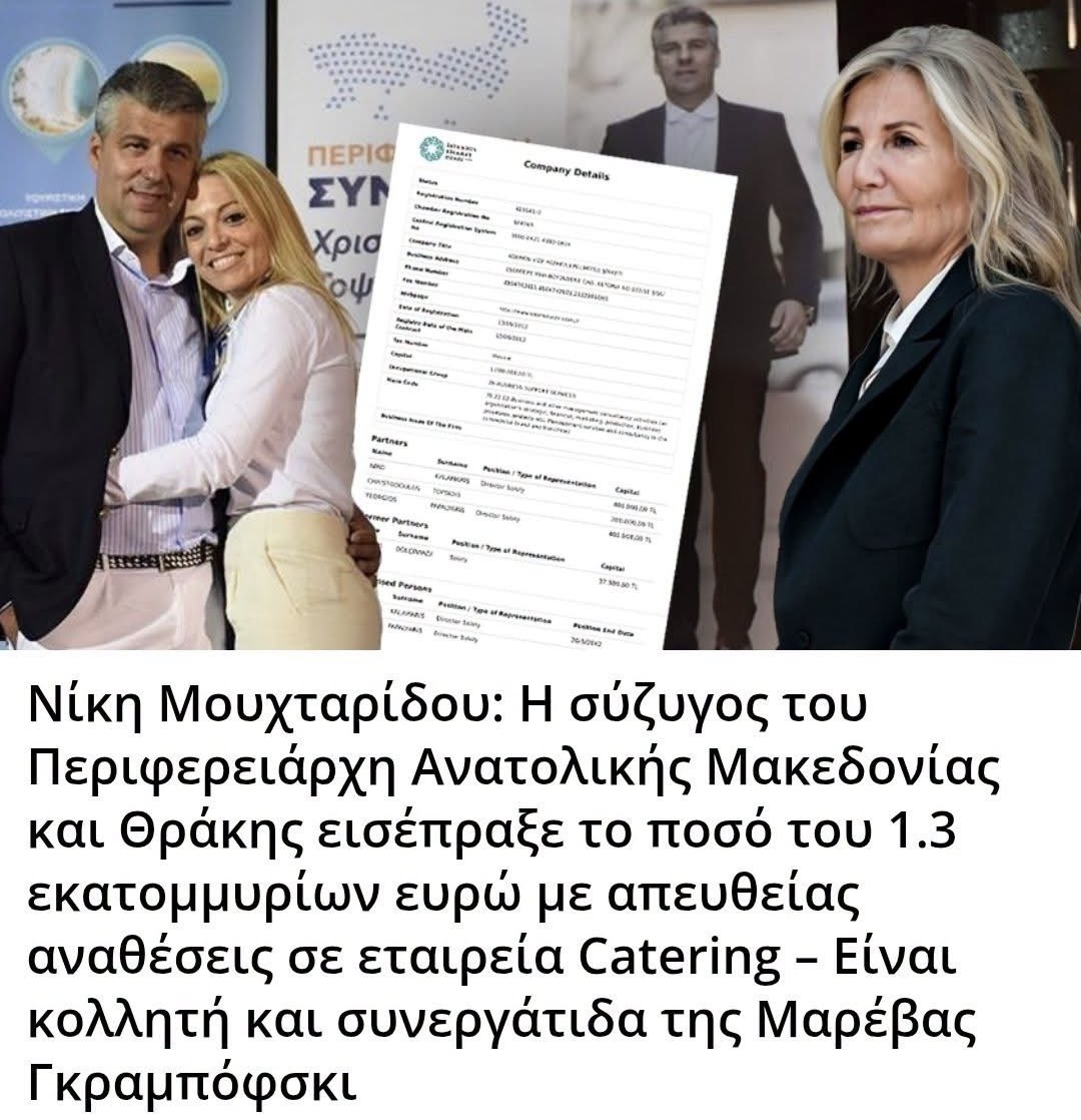 thalassinos2001 tweet picture