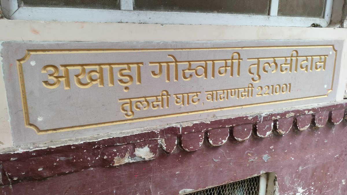 hanmohit's tweet photo. In Banaras, can't find you Kundan and Zoya 😉🤷

@dhanushkraja @sonamakapoor https://t.co/cue7HBWBDh