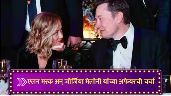 BLUEAXAR's tweet photo. याचा भारतावर काही परीणाम होऊ शकतो?
https://t.co/7MgJOVsuwv https://t.co/djlZXQqmpz