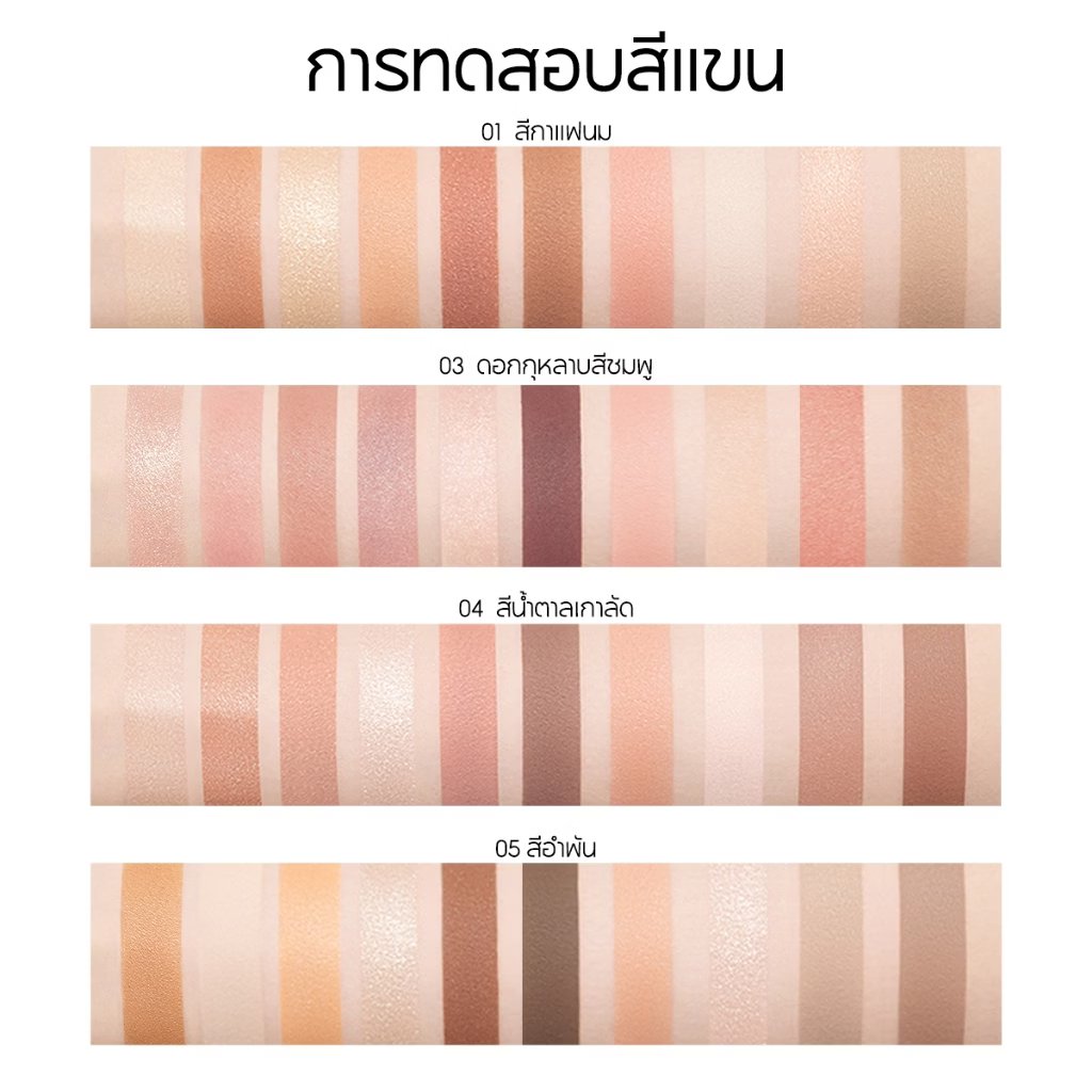 mutamumumu's tweet photo. มีหลายสีให้เลือกเลย แล้วบอกเลยว่าสีติดทนสุดๆ

พิกัดค่ะ
https://t.co/T3ErLeU32h https://t.co/u2loLFqV8x