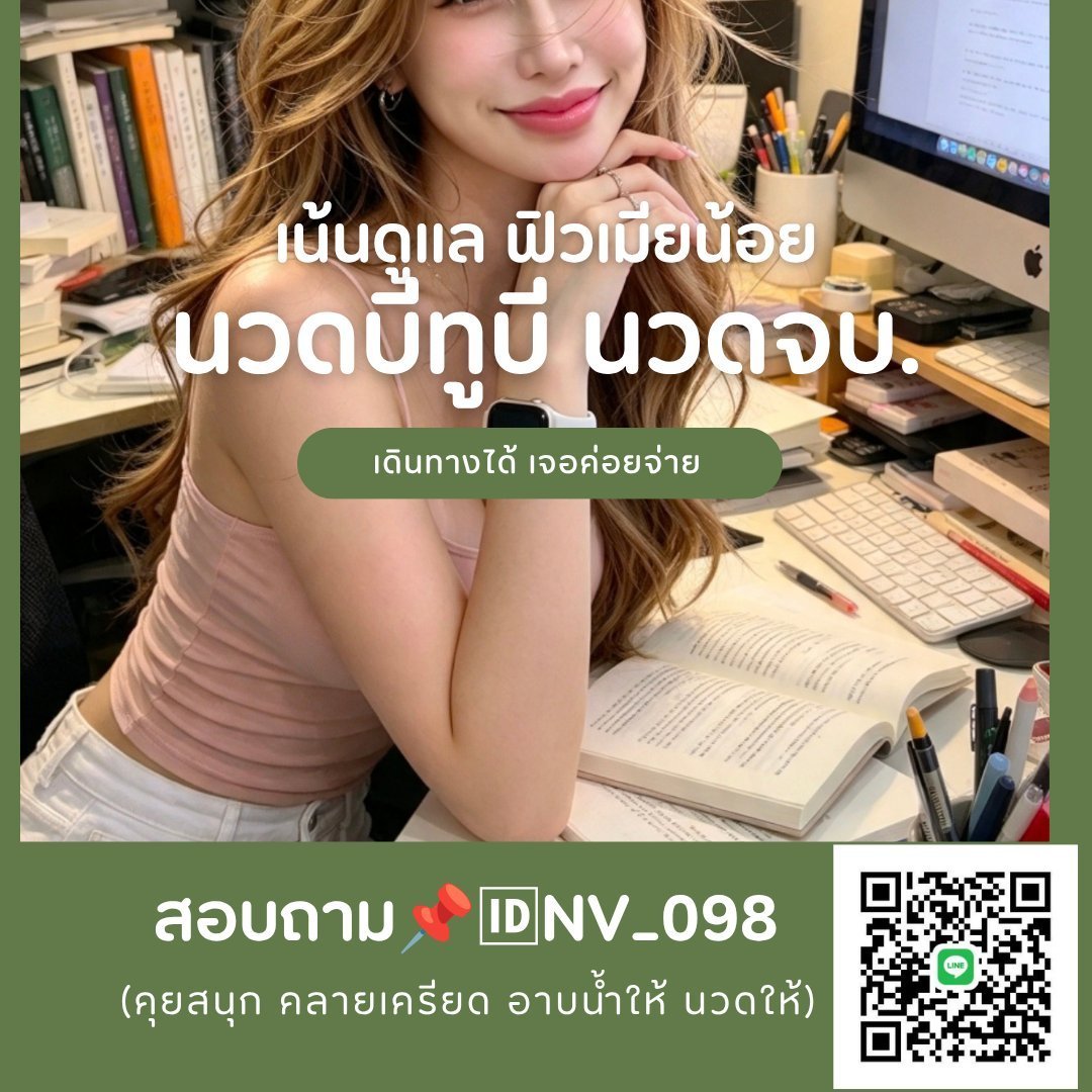 DanielLewydr's tweet photo. ⭐หมวกบักเก็ตถักมือสไตล์เกาหลี 🦋โดดเด่นด้วยโทนสีพาสเทลและรายละเอียดลายดอกไม้สุดน่ารัก เนื้อนวดสัมผัสนุ่ม น้ำหนักเบา ใส่สบายตลอดวัน🤍🆔Nv_098
🔗: https://t.co/b5dskBCxct

#พิษณุโลก นวดพิษณุโลก
................ https://t.co/Wqt4FwIQaz