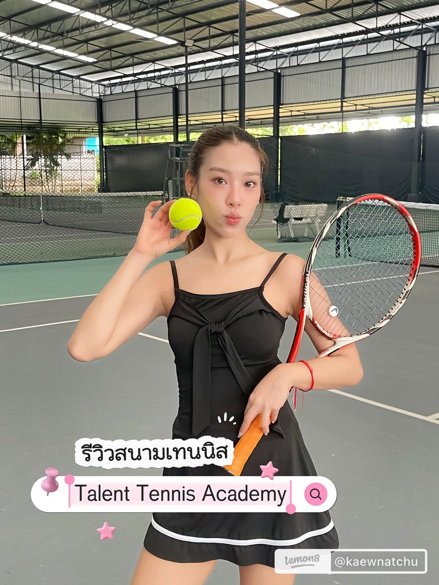 withKaewNatruja tweet picture