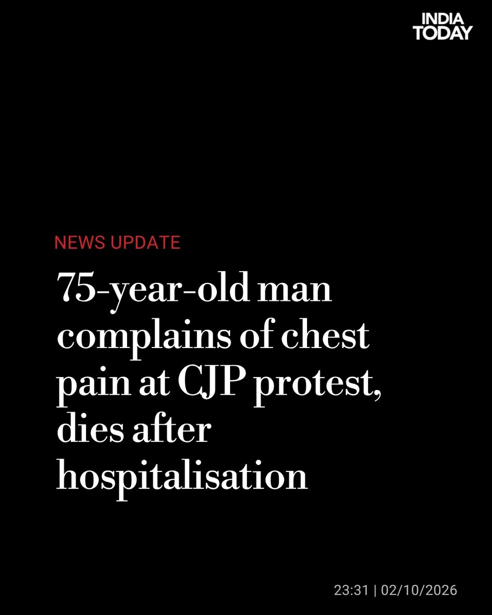 IndiaToday's tweet photo. A 75-year-old Thane man who travelled nearly 30 km to attend the CJP protest at Mumbai's Shivaji Park died of a heart attack after complaining of chest pain. Gopalakrishna Subbaiya Pillai was rushed to nearby Sushrusha Hospital, where he died while receiving treatment.

Read more: https://t.co/9GHSxBlSlG | By: @divyeshas 

#Mumbai #ShivajiPark #Protest