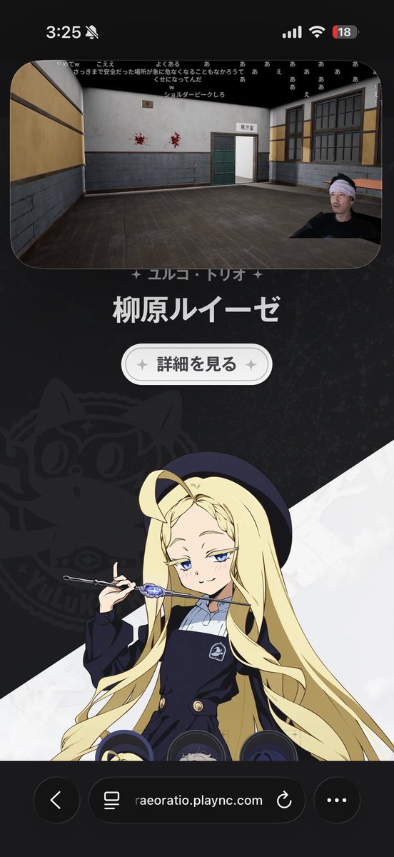 T5vUs's tweet photo. 何だこのスリザリン生！？ https://t.co/i7bXFCRxB4