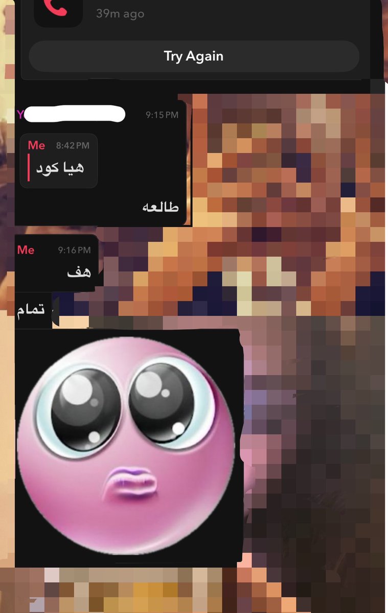 p2jkur's tweet photo. يعني احزني علي وكنسلي طل��تك واقعدي العبي معي
بالاخير شافت وماردت 
حبيبتي والله شكرن https://t.co/hZfzxPOUPO