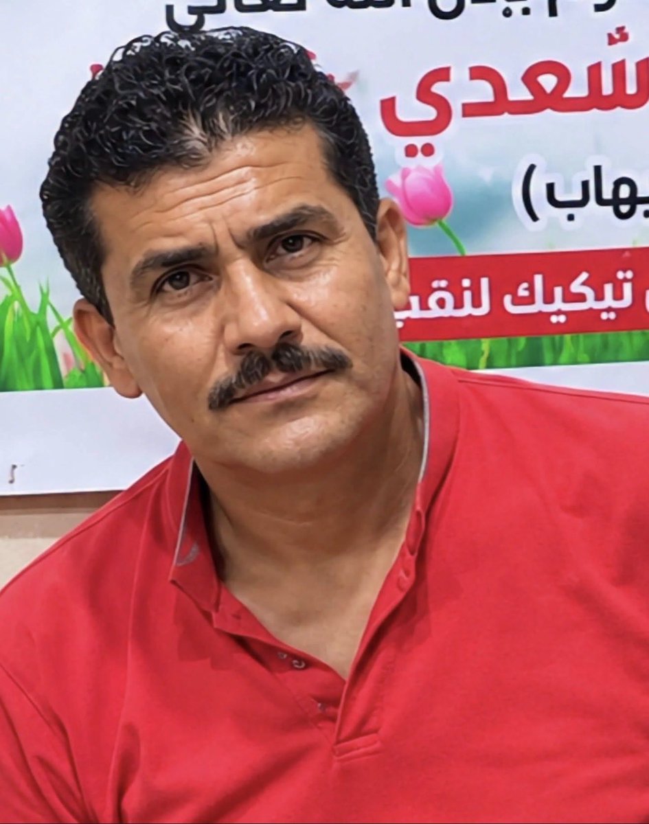 KhalilJeries's tweet photo. A few hours ago, Hamas militants kidnapped Palestinian critic of Hamas Eyad Jobdyeh from his tent in Gaza City and took him to an unknown place.

Full solidarity with those brave Palestinians in Gaza and shame on all of those who whitewash Hamas’ crimes https://t.co/NQSjSykEnK