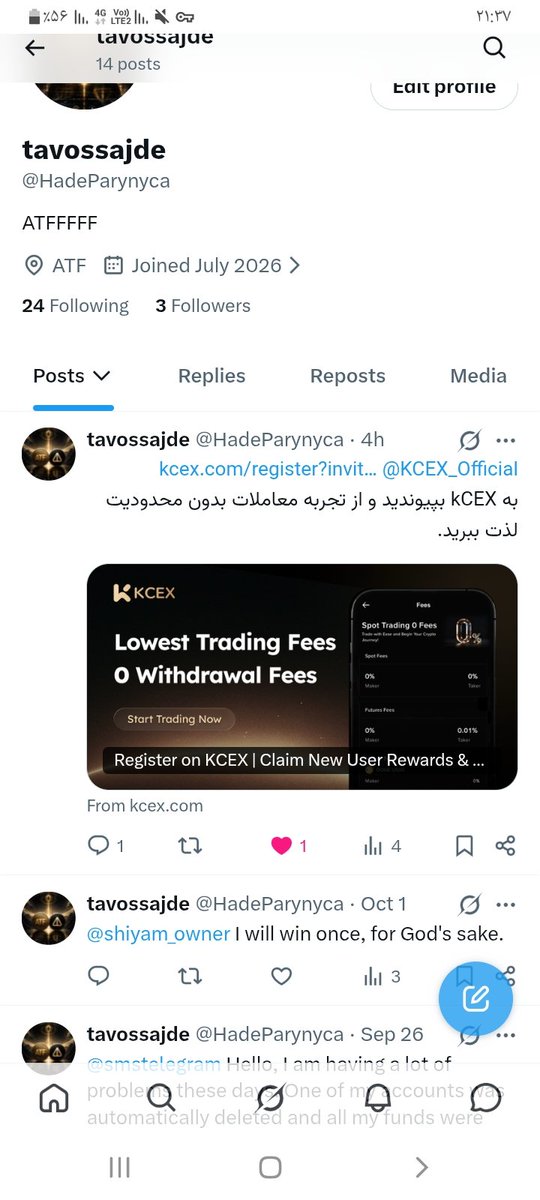 HadeParynyca's tweet photo. @KCEX_Official https://t.co/nj0BA3xbkt