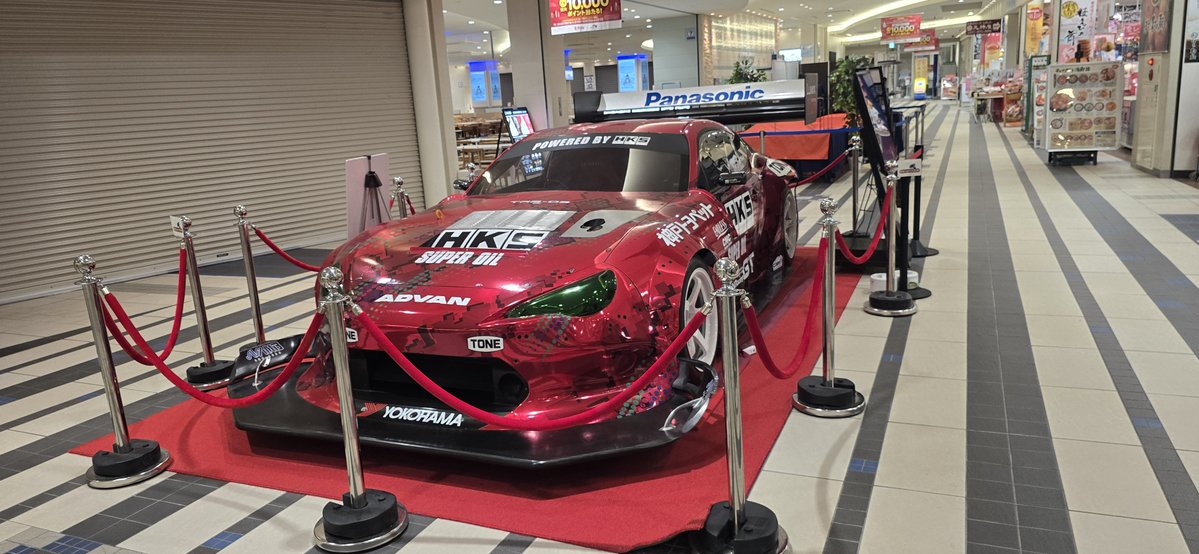 hirok95037942's tweet photo. 駿河湾沼津サービスエリアで見つけた(☆ω☆)みつけた✨
実車めっちゃカッコイイ(*´>ω<`*)✨️
#HKS #TRB03 #GR86 #BRZ https://t.co/lCipTXpa1r