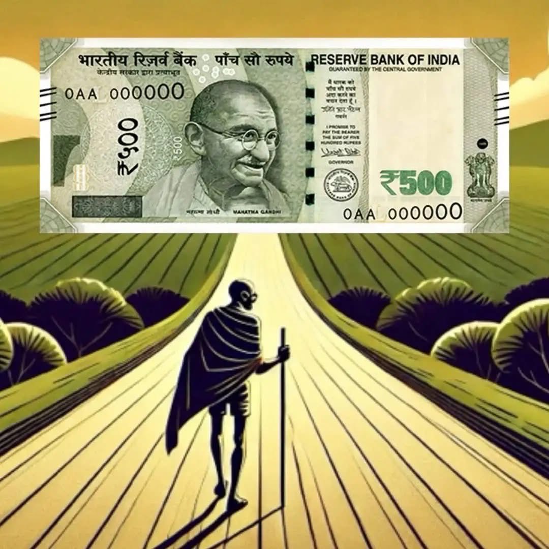 sidtree's tweet photo. नोट पर मुस्कुराते गाँधी जी को देख रही है #सिद्धार्थकीदूरबीन

करेंसी नोट पर छपे हुए महात्मा गांधी क्या ख़ुद से जुड़े विरोधाभासों पर हँस रहे हैं ? 
क्योंकि..

हम इंसान स्वदेशी हैं.. पर हमारी ज़िंदगी को चलाने वाले ब्रांड विदेशी हैं, फ़ोन, लैपटॉप, कार, सोशल मीडिया प्लेटफॉर्म्स, सब में विदेशी ताक़तों का हाथ है।

सामान्य भाषणों में गांधी जी की अहिंसा ट्रेंड करती है जबकि हुक्मरानों की नीतियां किसी न किसी हिंसा को जन्म देती हैं। चुनावी भाषणों में शाब्दिक हिंसा होती है.. तब महात्मा को साइड में बैठा दिया जाता है, बिलकुल उस मूर्ति की तरह जो चौराहे पर धीरे धीरे गंदी होती रहती है और राष्ट्रपिता के अपमान का कारण बनती है

अपना घर साफ रखने वाले.. सारा कूड़ा सड़क पर फेंक देते हैं, मन पर भी यही फॉर्मूला लागू होता है.. मन मैला न रहे इसके लिए क्रोध और सारा कूड़ा किसी दूसरे पर (कमज़ोर पर) फेंक दिया जाता है

अभिमान को नायकों का गुण मान लिया गया है, जितना ज़्यादा घमंड.. उतना ही बड़ा आदमी माना जाएगा

सादगी को मूर्खता माना जाता है.. सार्वजनिक जीवन में कोई संपन्न हो और सादगी से रहे.. तो उसे नाटक घोषित कर देते हैं हम लोग

कोई सहनशील या लिहाज़दार व्यक्ति होगा तो ये मान लिया जाएगा कि उसके पास कोई विकल्प नहीं है.. वर्ना वो भी दुनिया की छाती पर मूंग दलता.. चारों तरफ़ नरक मचाता

सत्य के साथ सबसे बड़ा प्रयोग ये है कि अगर झूठ को आत्मविश्वास के साथ बार बार बोला जाए.. तो वो 50 फीसदी सच लगने लगता है.. बाकी जो कमी रह जाती है वो प्रचार और बाहुबल से पूरी की जाती है।

भ्रष्टाचार को शक्ति और मौक़े का साइड इफ़ेक्ट मान लिया गया है, ये अधिकतर लोगों को बुरा नहीं लगता। भ्रष्टाचारियों के बारे में सुनकर लोग कहते हैं – देखो इसकी क़िस्मत है, हमारी ऐसी क़िस्मत कहाँ !

नेताओं को दांडी यात्रा का नाम सुनकर थकान होने लगती है.. आज की राजनीतिक पदयात्रा पर कैमरे की नज़र न पड़े तो सब मिथ्या है… अपने 78 वर्ष के जीवनकाल में 35 वर्षों के दौरान महात्मा गांधी ने देशभर में क़रीब 79 हज़ार किलोमीटर की पैदल यात्राएँ की थीं। ये दूरी पृथ्वी के दो चक्कर लगाने के बराबर है। बिना कैमरे के इतना जनसंपर्क करना आज के किसी नेता के बस की बात नहीं है।

विरोधाभास ये भी है कि सारे संसार को अहिंसा का सूत्र देने वाले महात्मा के देश में हमें सबसे ज़्यादा पैसा डिफेंस/हथियारों पर खर्च करना पड़ता है।

और जो भजन गांधी जी को पसंद था.. आज की पीढ़ी उसका रीमिक्स भी नहीं सुनना चाहती.. बच्चे कहते हैं ये बड़ा धीमा है.. हालांकि कोई भी गांधी जैसी तेज़ गति से दस मिनट चलने में हाँफ जाएगा।

कुल मिलाकर इस दौर पर कटाक्ष ये है कि 
गाँधी जी की मुस्कान से सुसज्जित नोट तो खूब चलते हैं
लेकिन उनके वो उसूल, वो आदर्श, इस दौर में कम चलते हैं

#Doorbeen