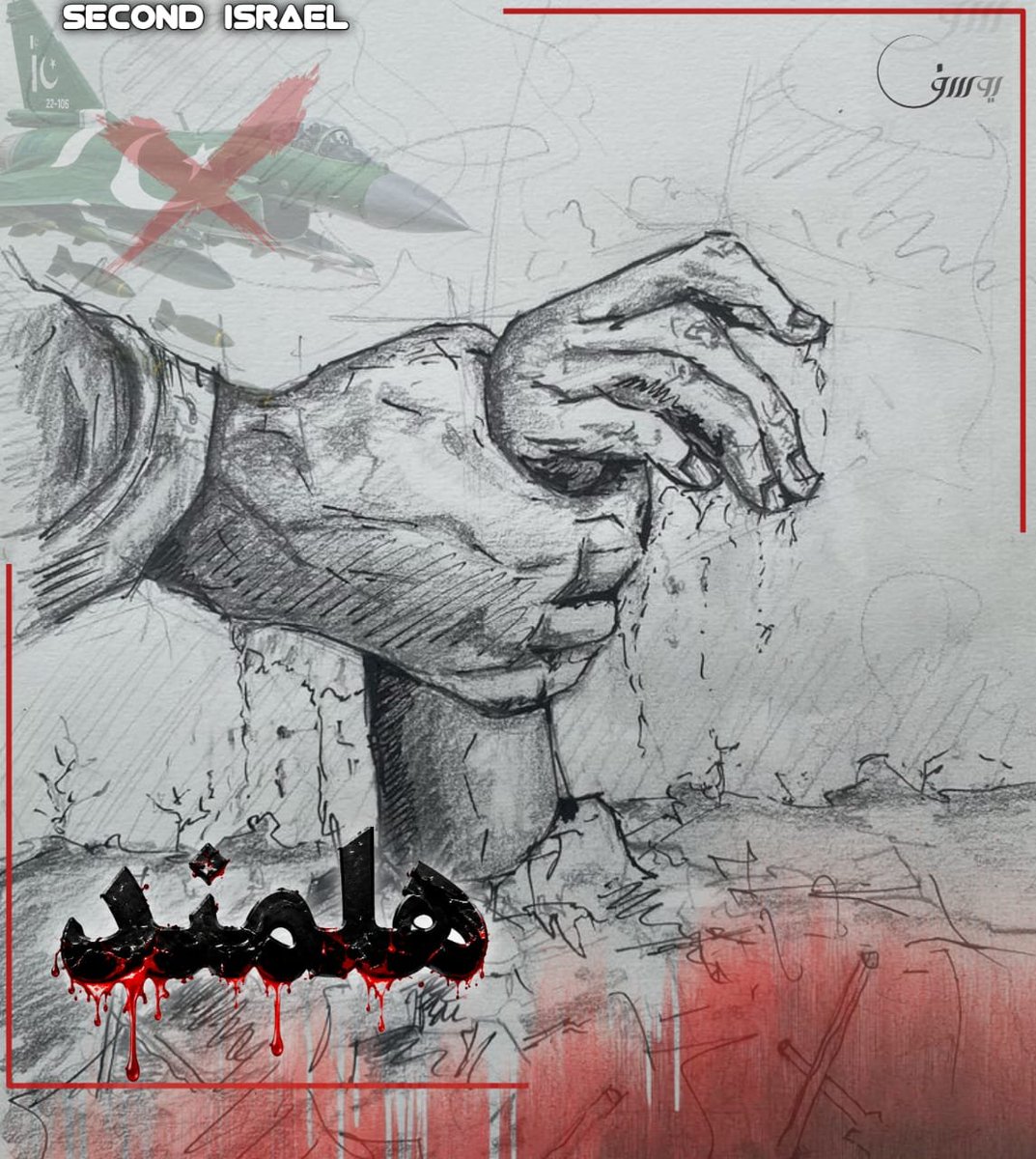 SidiqiShah's tweet photo. @H_Afghan123 https://t.co/eLpiWuoG96