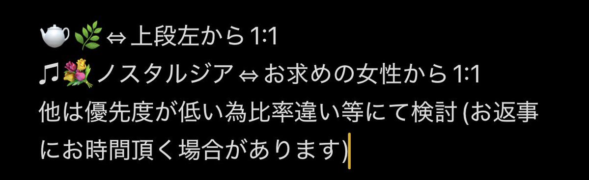 RM_sub_1's tweet photo. @knt_au 初めまして、検索よりお声がけありがとうございます。
画像内容にてのお取引は可能でしょうか？
優先度の関係で数が少なく難しいかと思いますがご検討いただけますと幸いです🙇‍♀️ https://t.co/O0eRrr2g4W