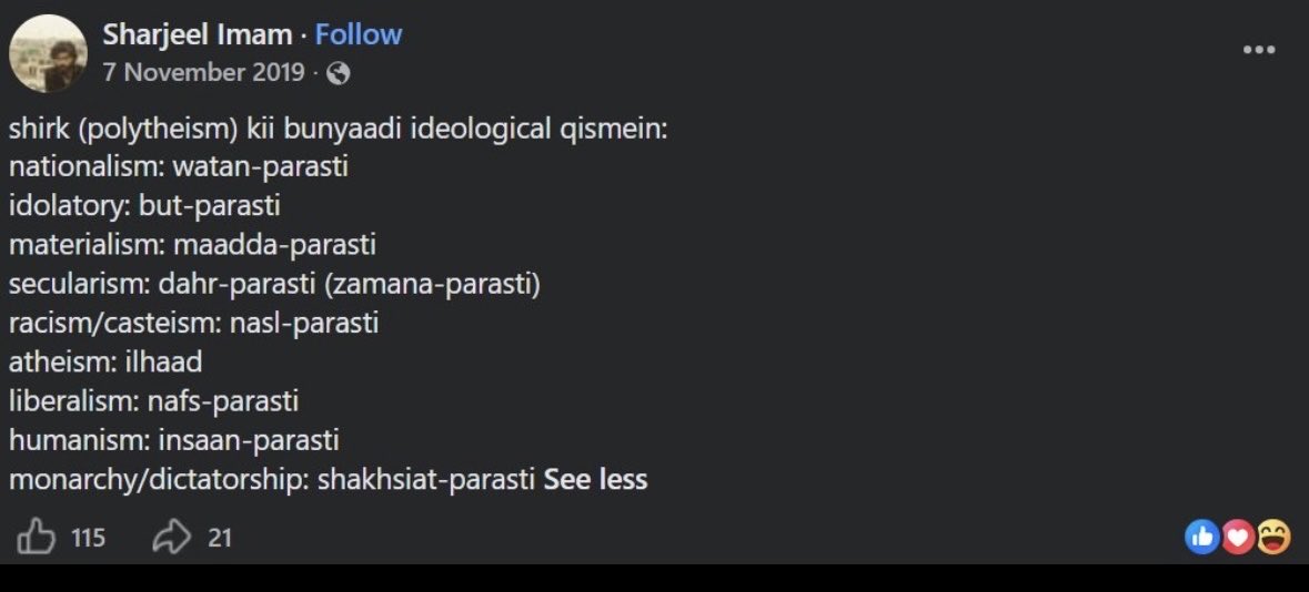 adma012's tweet photo. Polytheism (Shirk) can foster superstition and create space for godmen, exploitative religious practices and irrational beliefs to flourish in society. https://t.co/4JYE0a1uep