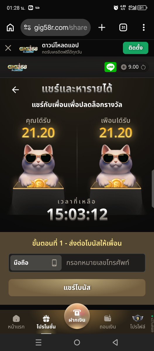 artzau3's tweet photo. @Asz1122tr https://t.co/3X2VYpQQSq