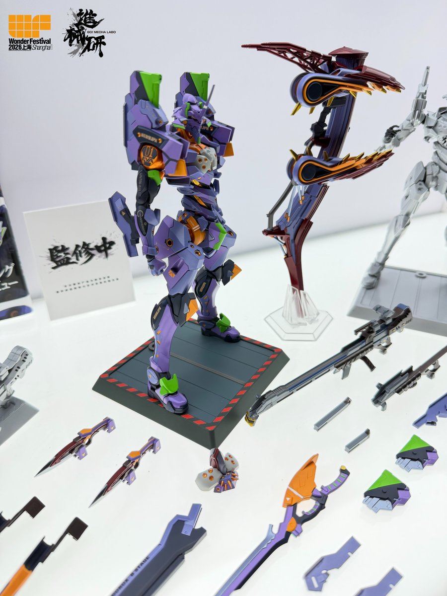 gomecha_labo's tweet photo. 進械研 上海ワンダーフェスティバル2026 出展中！
🌟「スーパーエヴァンゲリオン」
監修中の塗装サンプルを展示しております。

#エヴァンゲリオン 
#WF2026上海 
#進械研 https://t.co/pAvQxYyKxP