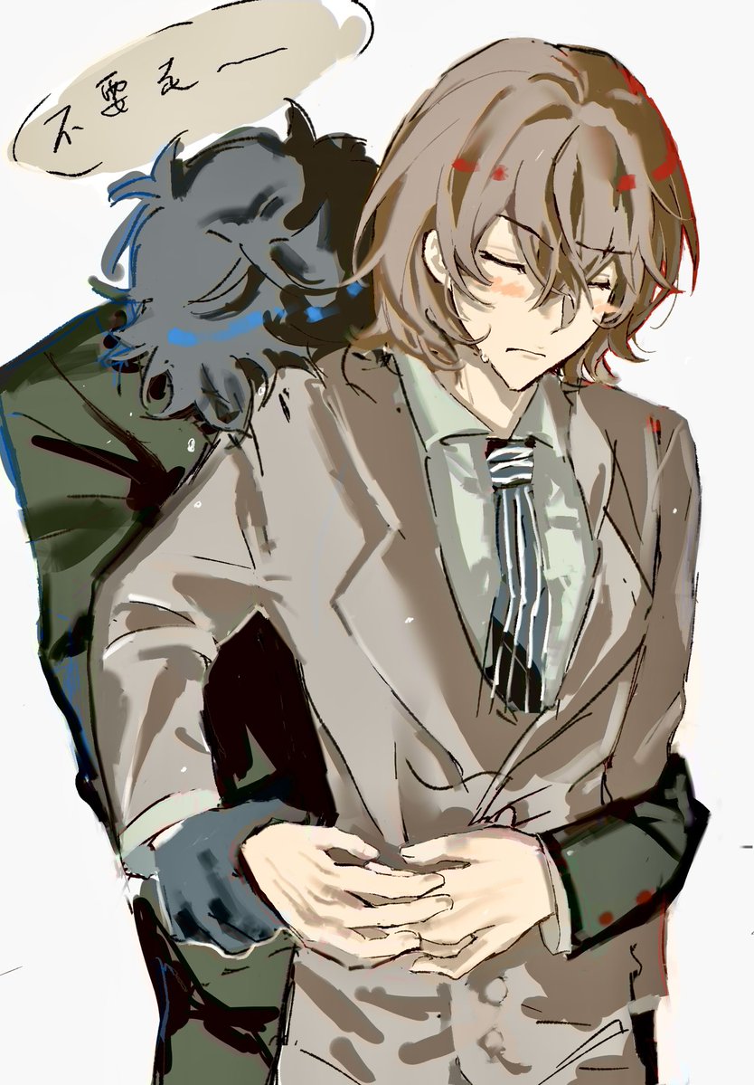 luguouni's tweet photo. #主明 #shuake https://t.co/oFicUwWshs