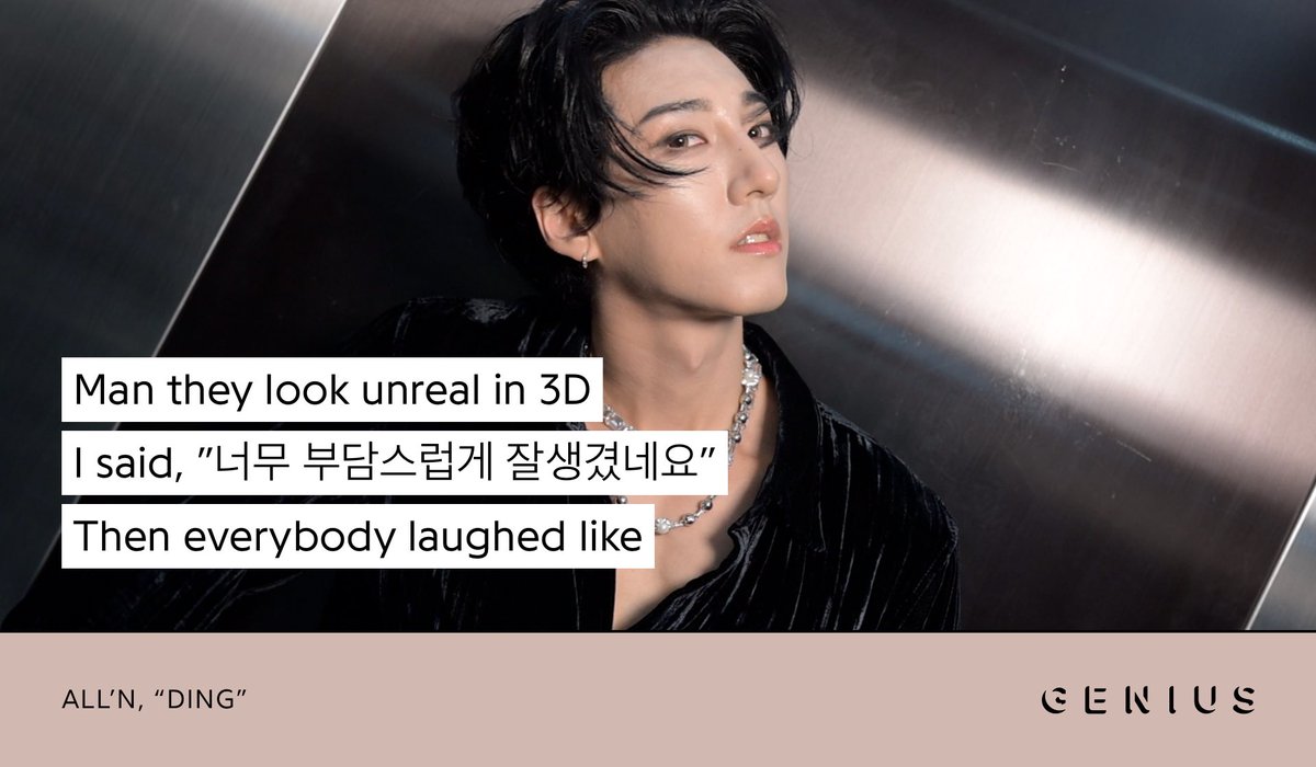 Genius_kor tweet picture