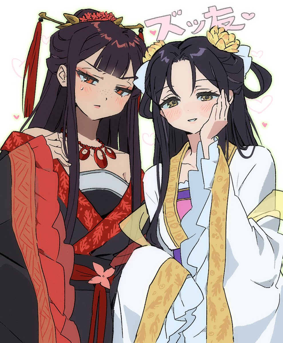 S23426180's tweet photo. #ふつつかな悪女 https://t.co/uzHW43SoCS