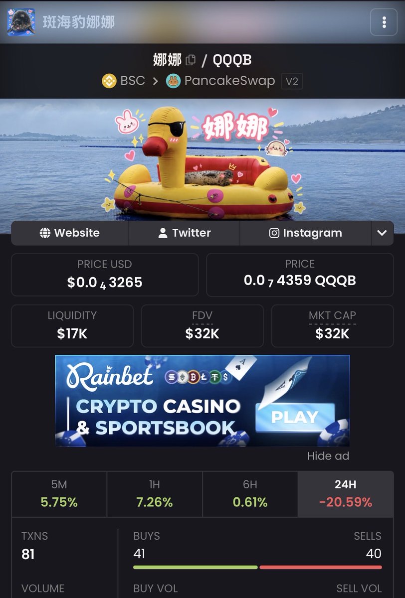 NANA_The_Seal's tweet photo. Dex approved!!!  Thank you everyone for supporting $NANA 

0x9640554b8aef28a19a442cdf0c5791dadaa77777

Dex: https://t.co/jZae6LvdQO https://t.co/cBk6ZJ9bXb