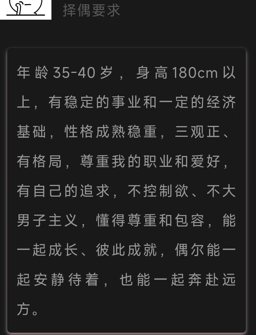 颜探长 的图片 2