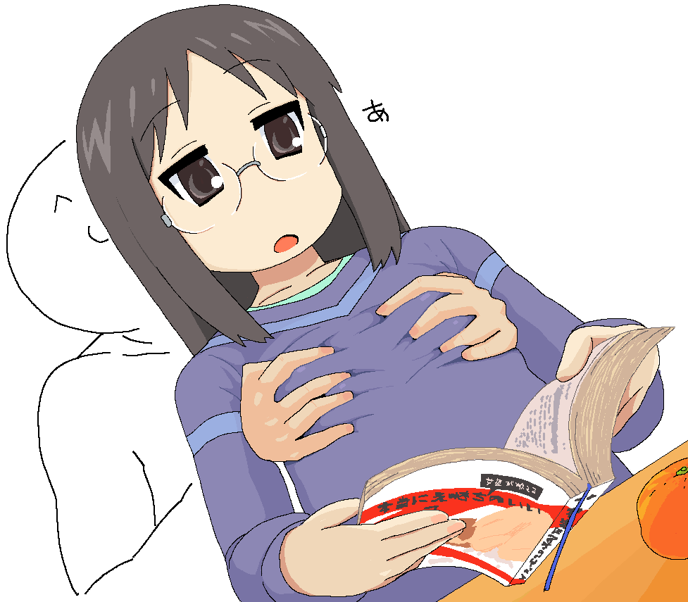 fuukaa's tweet photo. uh oh https://t.co/1HMnhPg363