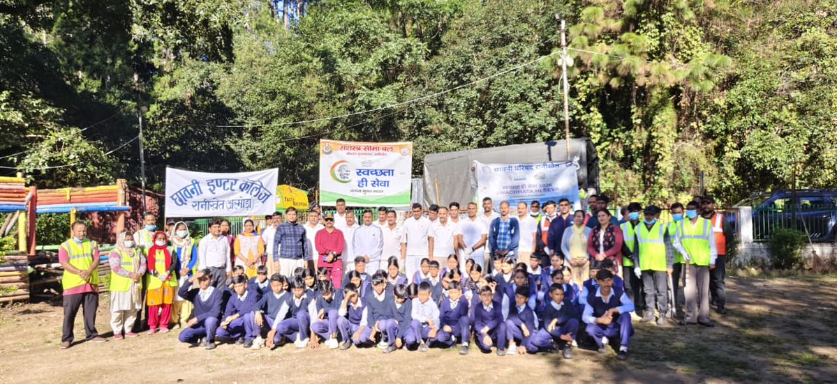 cbranikhet's tweet photo. Swachhata Hi Seva - 01-10-2026 Cleanliness Drive at Ranijheel – a step towards preserving the beauty of this tourist destination and promoting hygiene & sustainability
@pddecc @RakshaSampada
#shs #SwachhataHiSeva #CleanlinessDrive #Ranijheel #TourismWithCleanliness #SwachhBharat https://t.co/Vf9jGbhUow