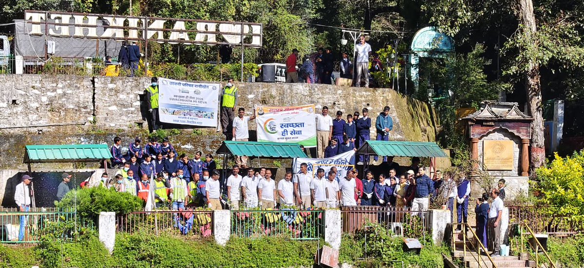 cbranikhet's tweet photo. Swachhata Hi Seva - 01-10-2026 Cleanliness Drive at Ranijheel – a step towards preserving the beauty of this tourist destination and promoting hygiene & sustainability
@pddecc @RakshaSampada
#shs #SwachhataHiSeva #CleanlinessDrive #Ranijheel #TourismWithCleanliness #SwachhBharat https://t.co/Vf9jGbhUow