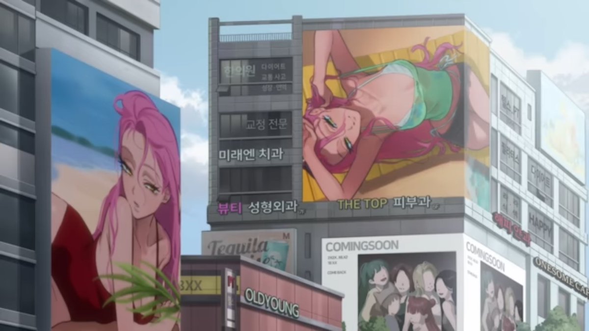 tasaffftta's tweet photo. do they even put up billboards like these irl orrr? https://t.co/n7LChAfguh