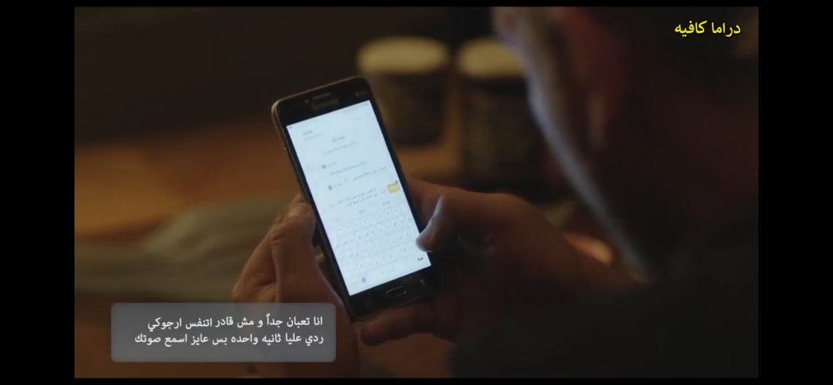 7ctap's tweet photo. مش معقول أستاذ عمرو كاريزما؟ https://t.co/iyLyaZgPcy