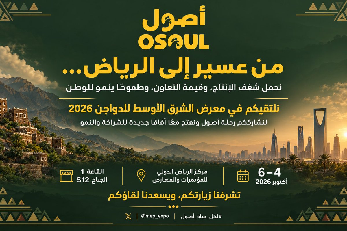 AbdullahKadman's tweet photo. https://t.co/BzY0woT2MU