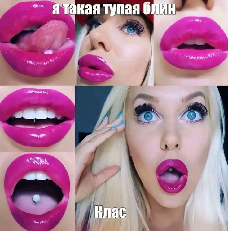 raintwd9's tweet photo. меня бесит стереотип «блондинки тупые», но ещё больше меня бесит что я соответствую ему https://t.co/DSh6JMNh6p