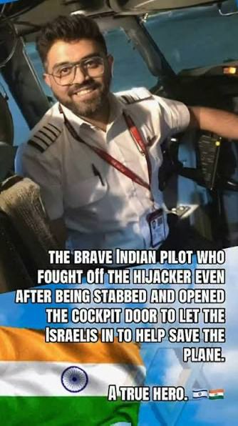 HankishTwitZone's tweet photo. Thank God this exceptionally brave, smart man is recovering after his horrific ordeal! A true hero who, despite being critically wounded by a jihadist copilot, unlocked the cockpit door, allowing heroic Israeli passengers to restrain the terrorist and stabilize the plane from a nosedive seconds before a fatal crash!