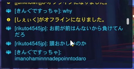 kingDESU_chaneR's tweet photo. これみんなの意見が欲しいんですけど、これ自分前ではって守ったほうが良かったのか、みんなでポイント取ったほうが良かったのかどっちが良かったんですかね？

自分は絶対にポイント取ったほうが良いとおもったんですけど、味方のぶりは前にいってポイントも取れなく挙句の果てには暴言ですよ。 https://t.co/EAycV6MtTL