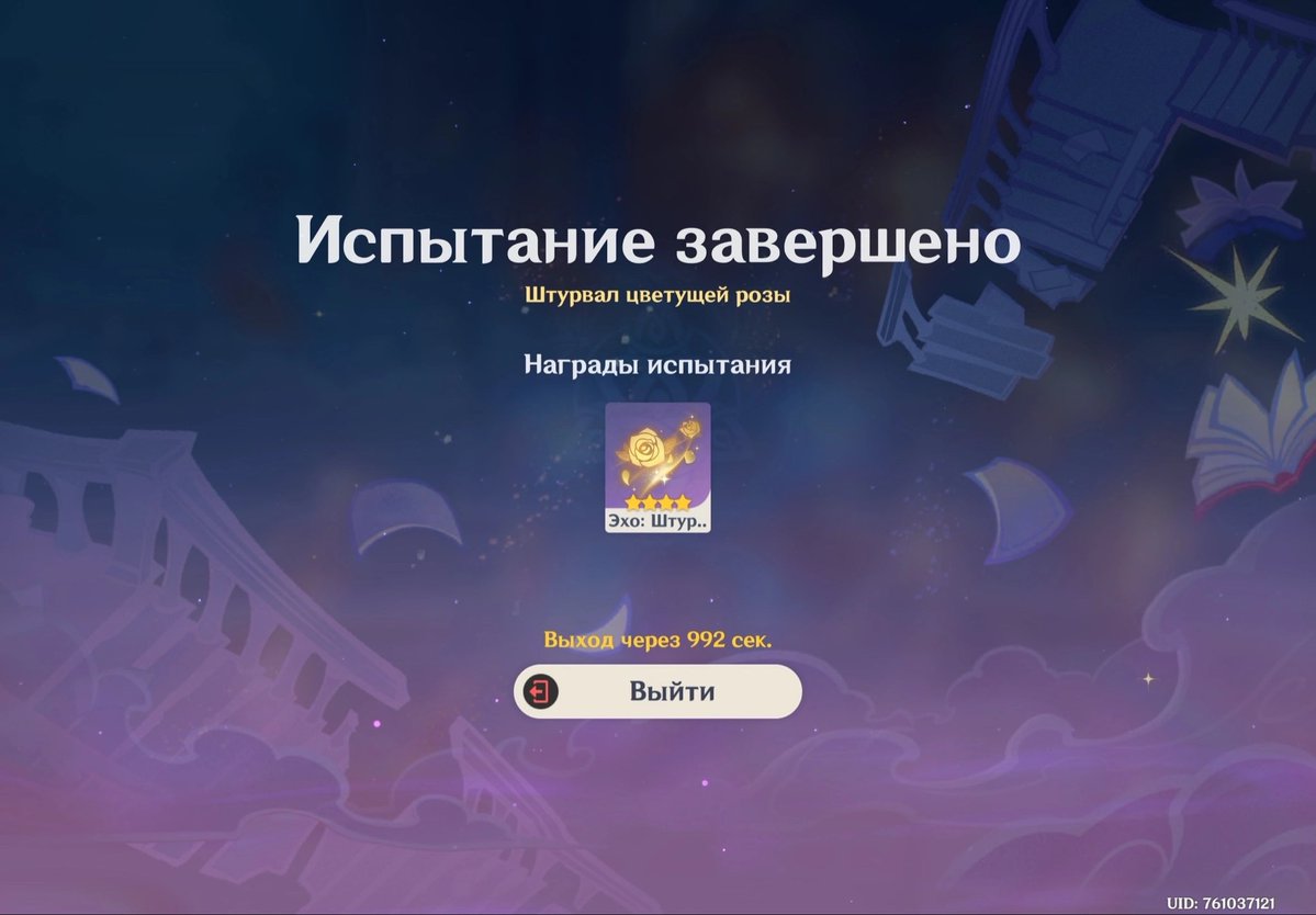 gugaagg's tweet photo. Я ПРОШЛА ЭТО ГОВНО https://t.co/bgdDNOHAdK